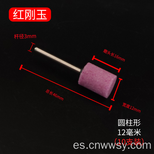 Cabezal de pulido industrial rosa de 3 mm de diámetro del vástago